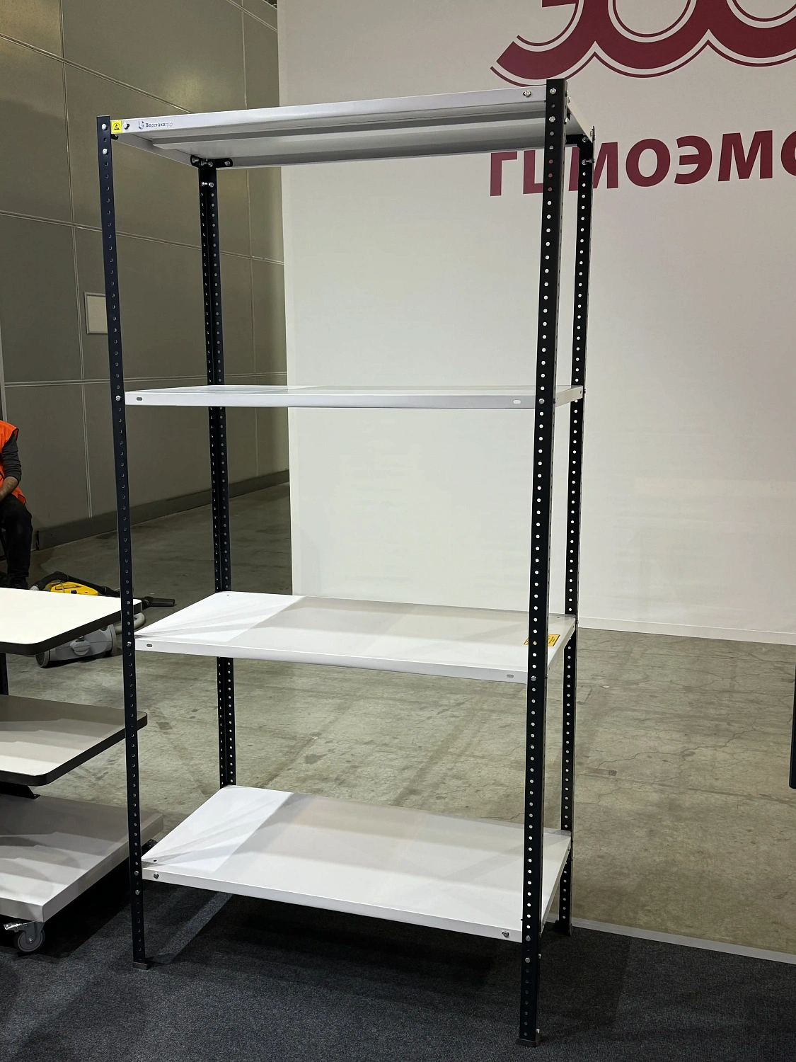 SPC 5М Антистатический стеллаж с 5 полками 2500х1500х700 мм