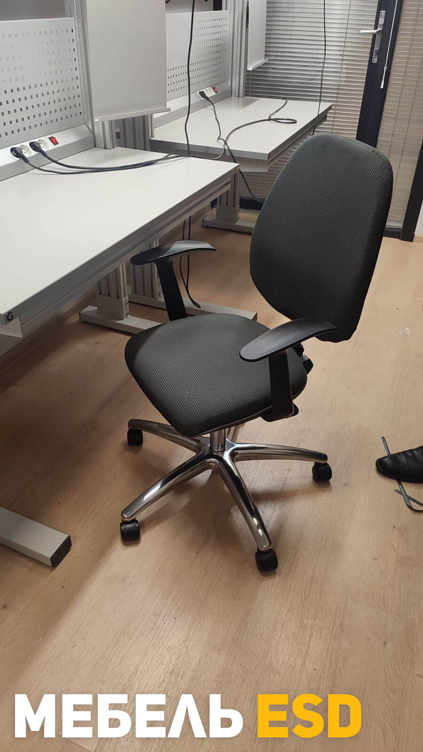 Стул антистатический лабораторный T-200 ESD